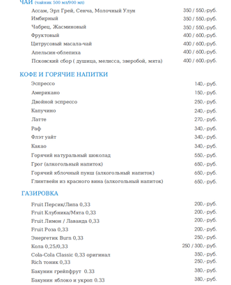 3cc7fd3e-d46d-4d29-b7b1-dafe613ceb6c-снимок экрана 2025-09-24 120843.png